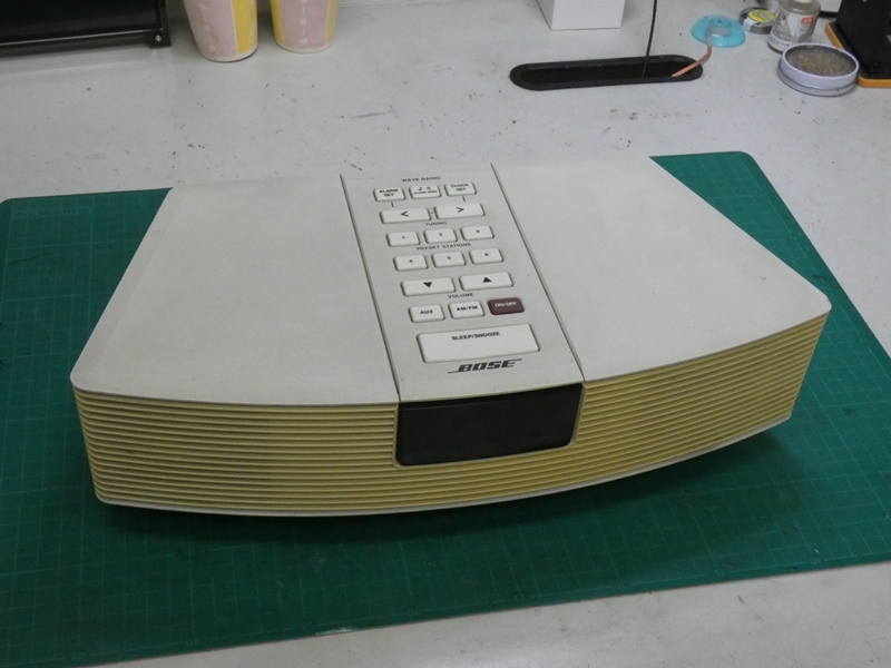 WaveRadio diasmbl